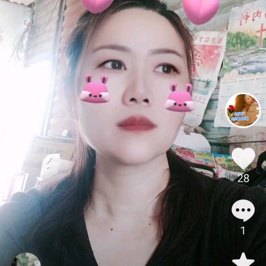 玲姐
