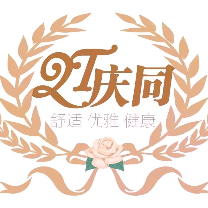 QINGTONG.002