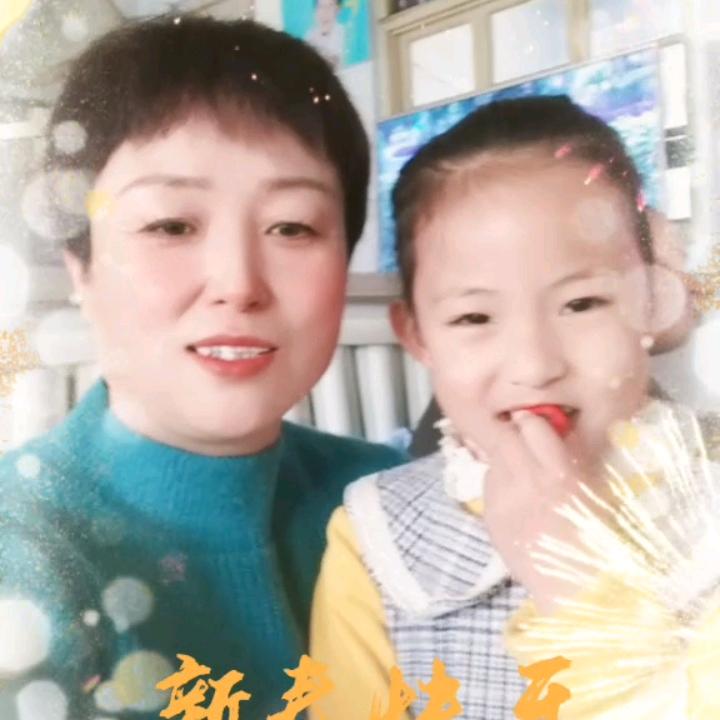 刘洪娜