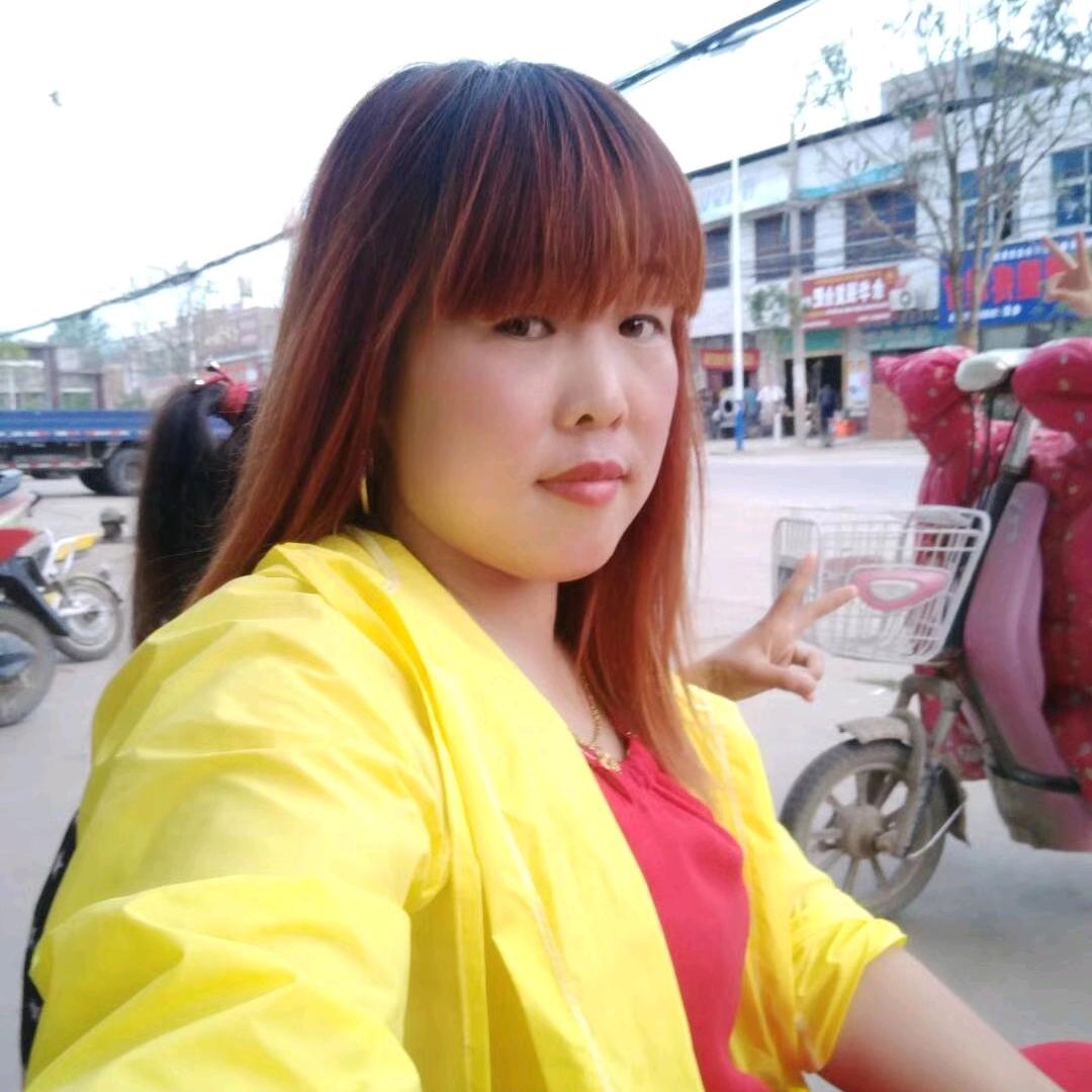 妻久后