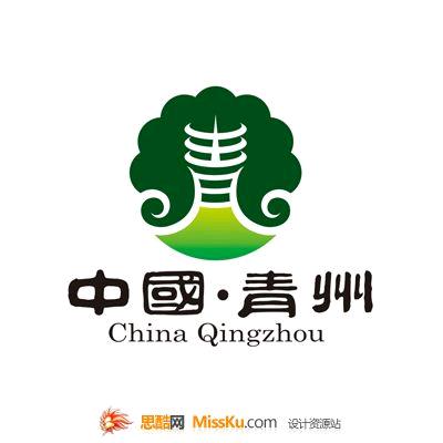 手机电视