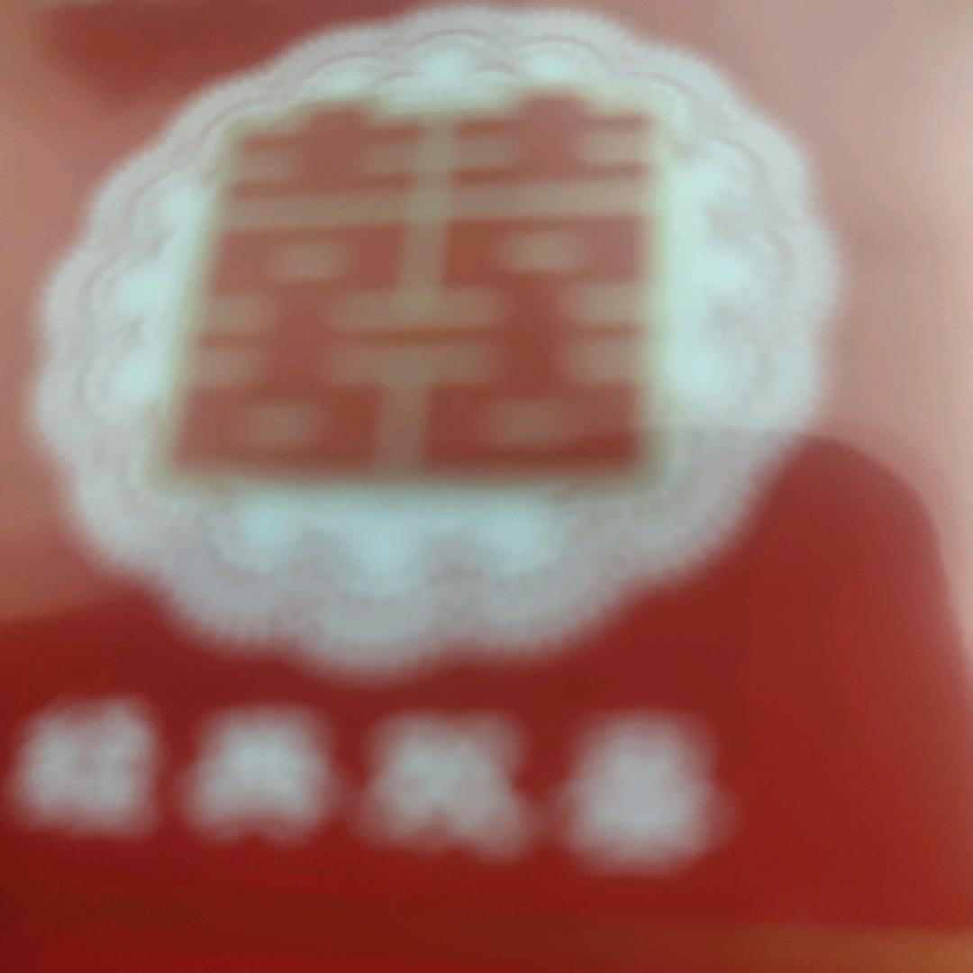 亚斗哥