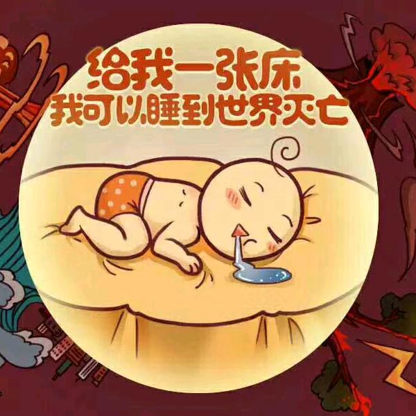 夏天的风