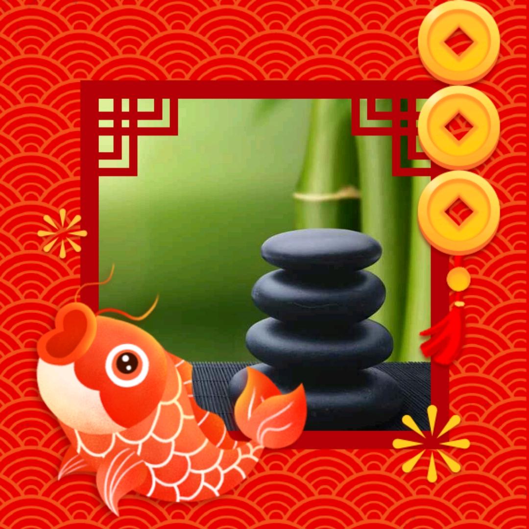 玉石