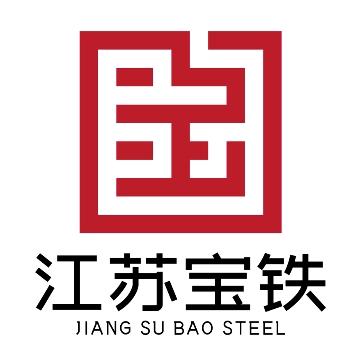 宝铁钢板切割加工