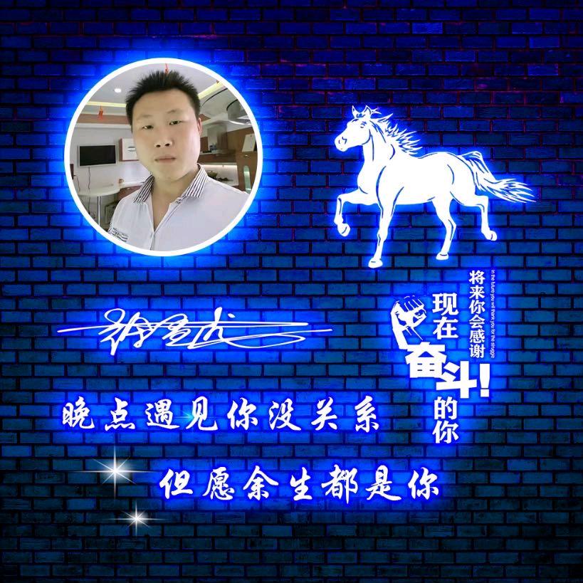 小二  来瓶82年的矿泉水