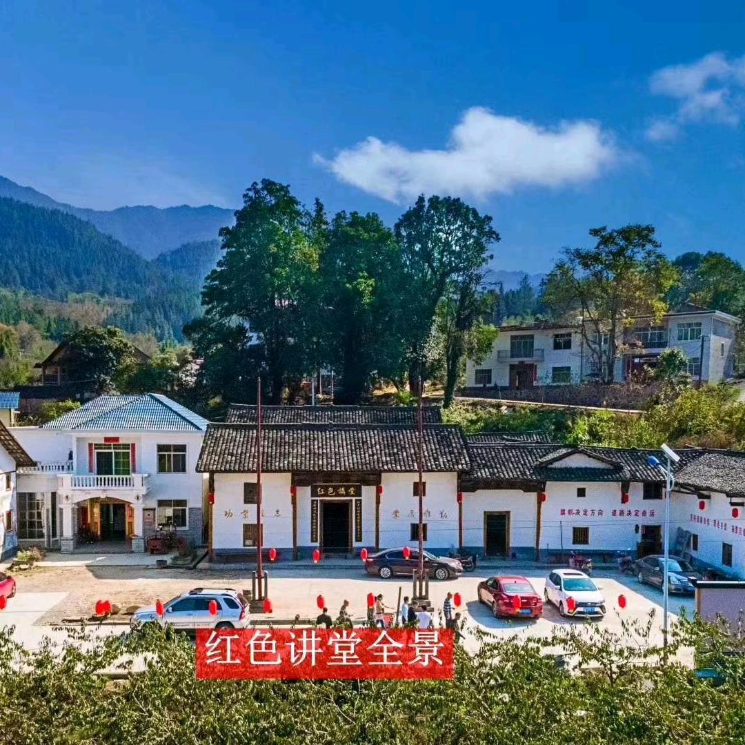 杨戈平墨缘阁