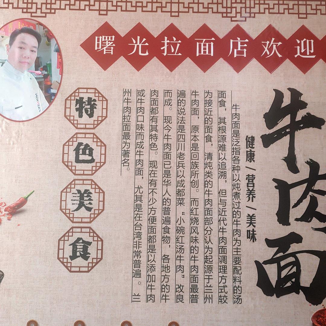 皖膳坊餐厅官方号