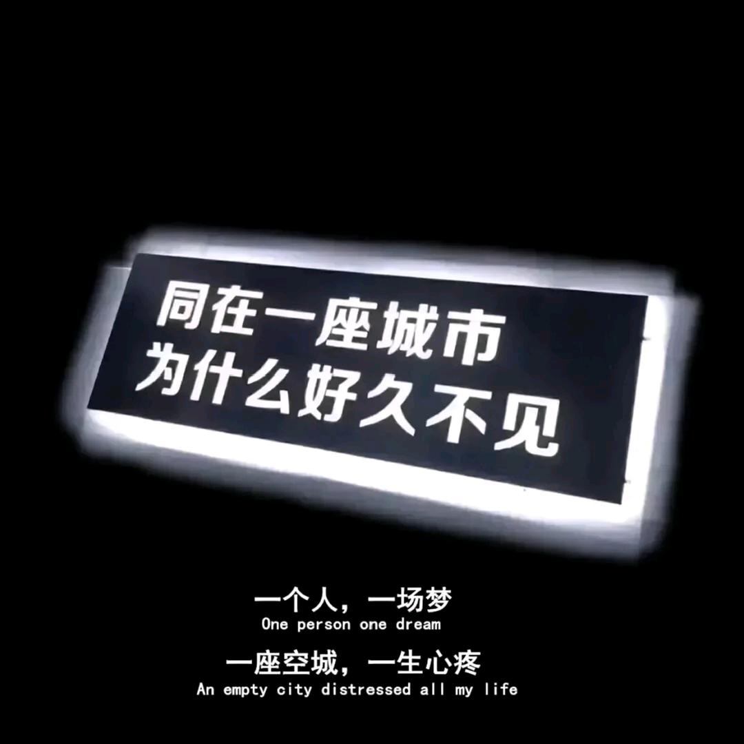 孤独成瘾
