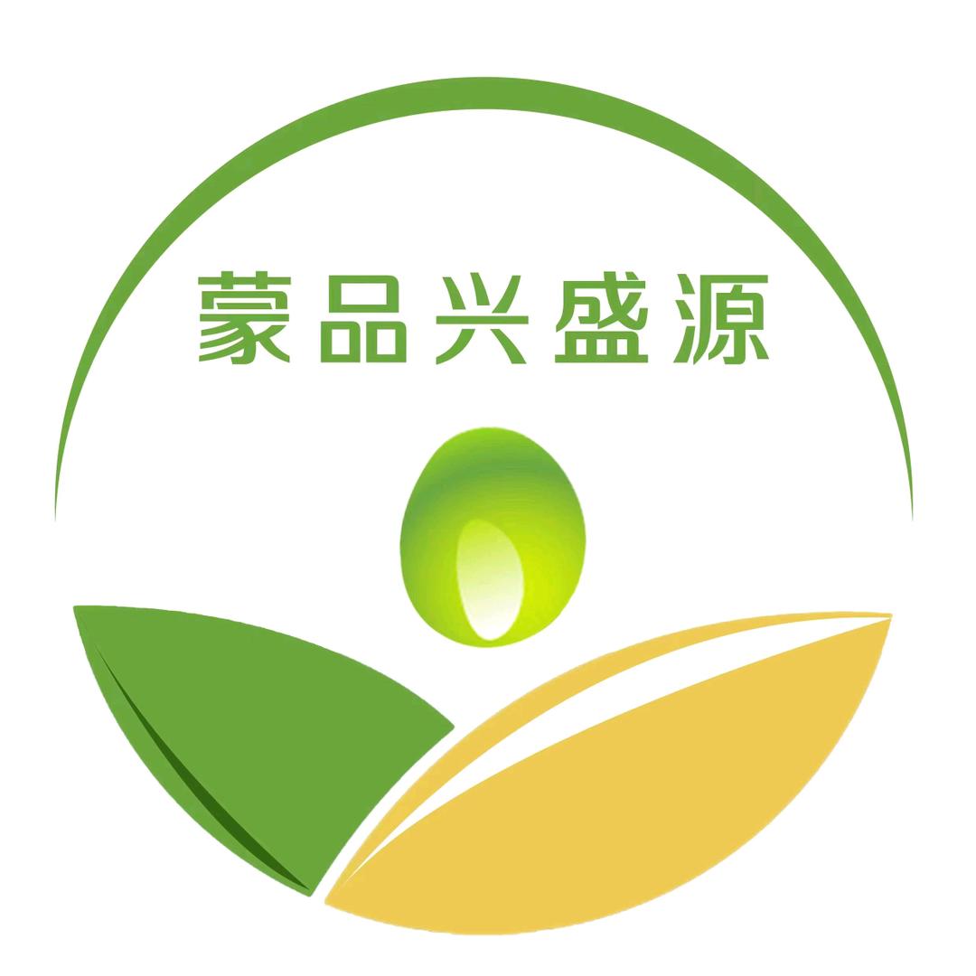 内蒙古兴盛源农业有限责任公司