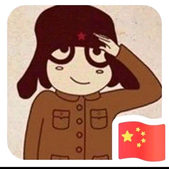 😏