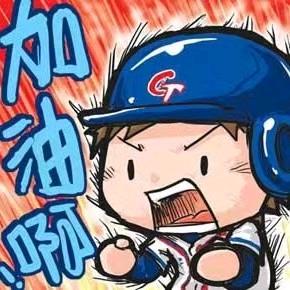 抖音白衣（魔兽世界）