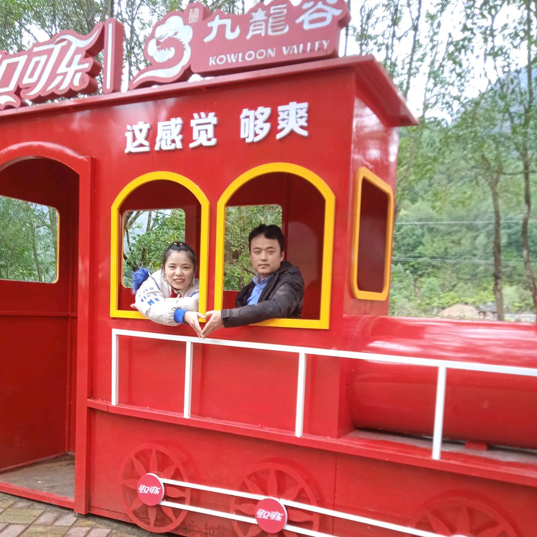 吴家媳妇