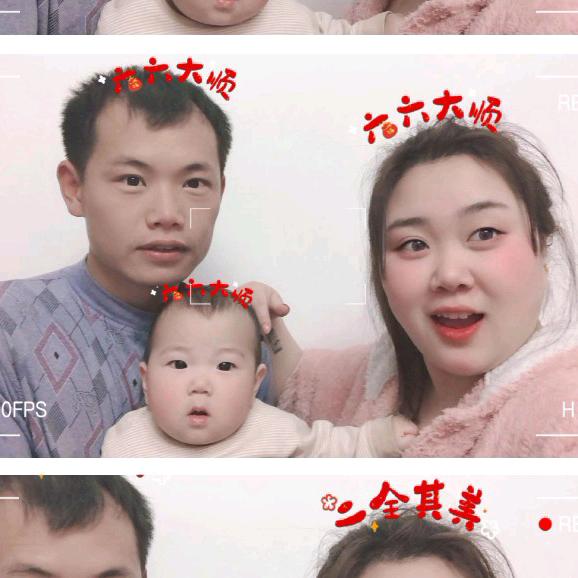 摩天轮的记忆