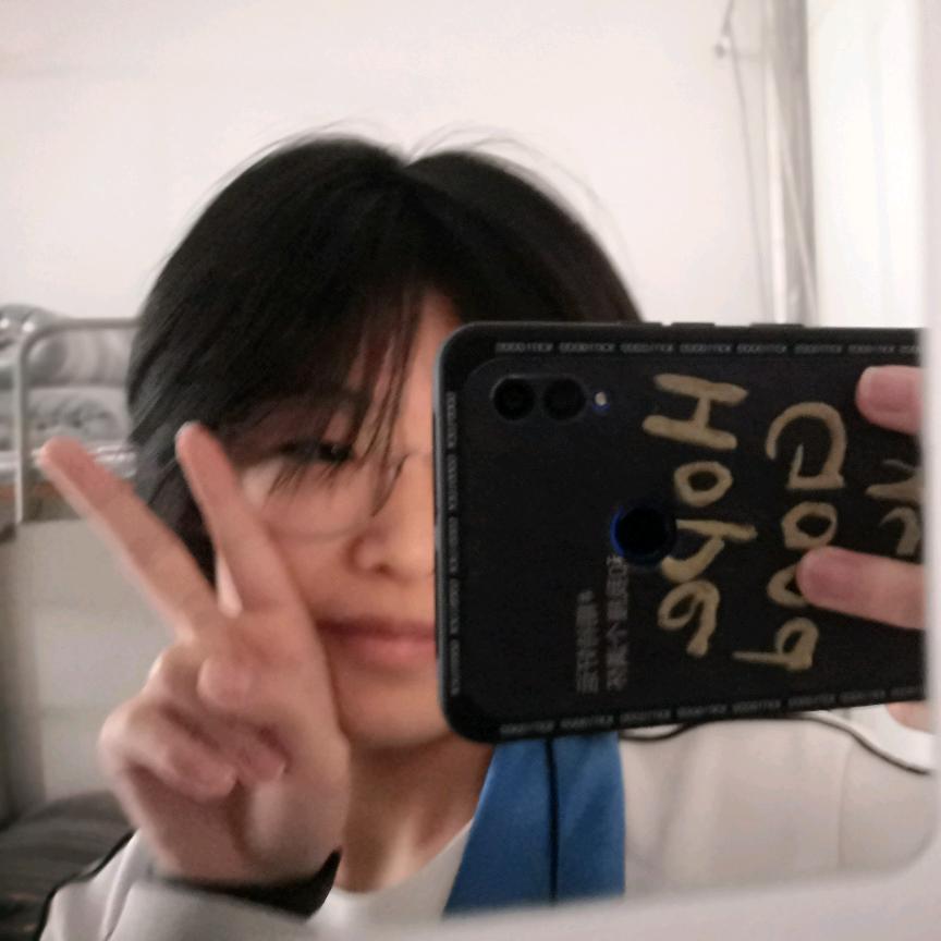是尹不是伊