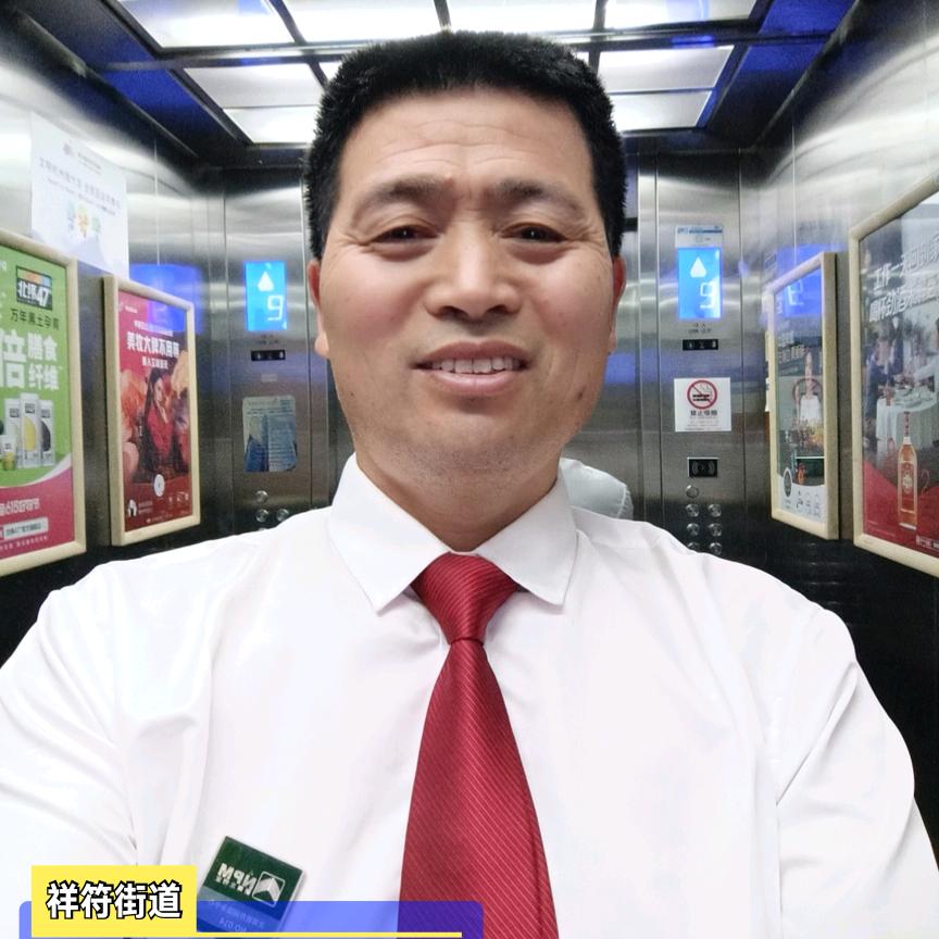 云端海