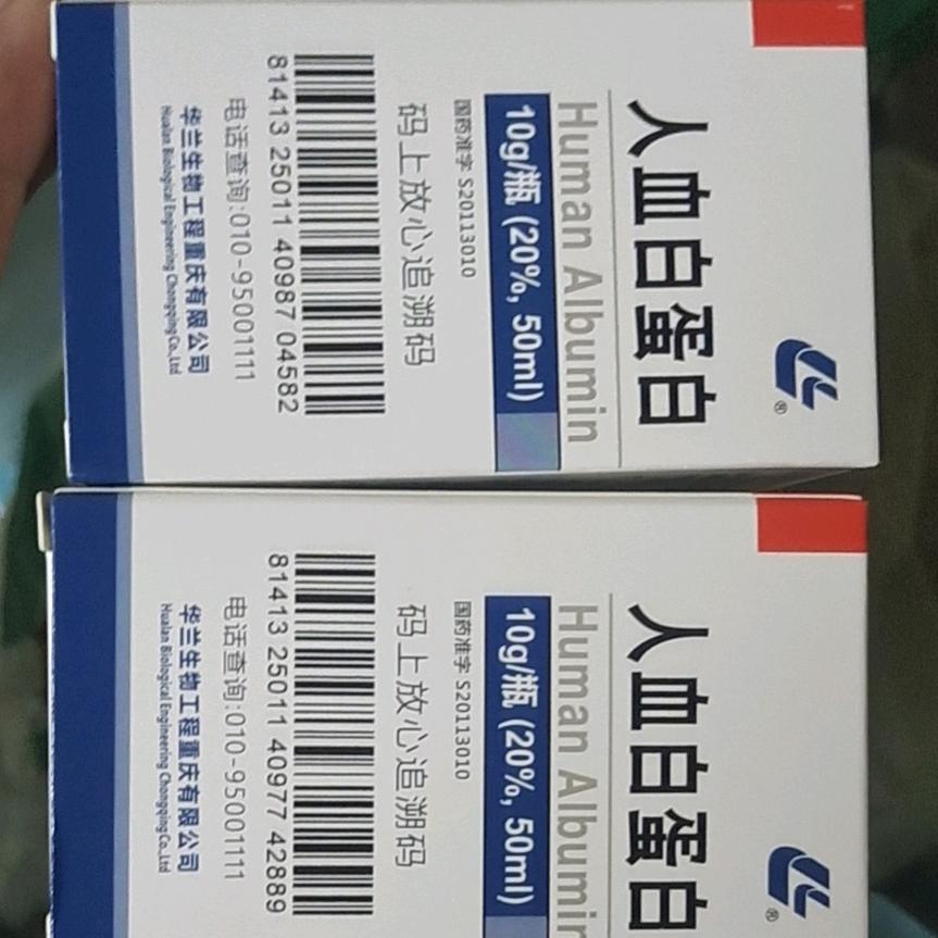 我爱我家