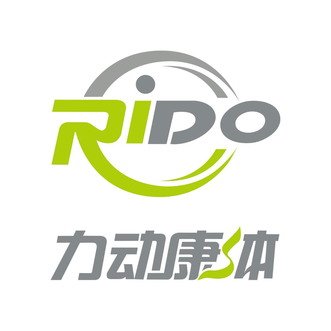 北京力动健身器材有限公司