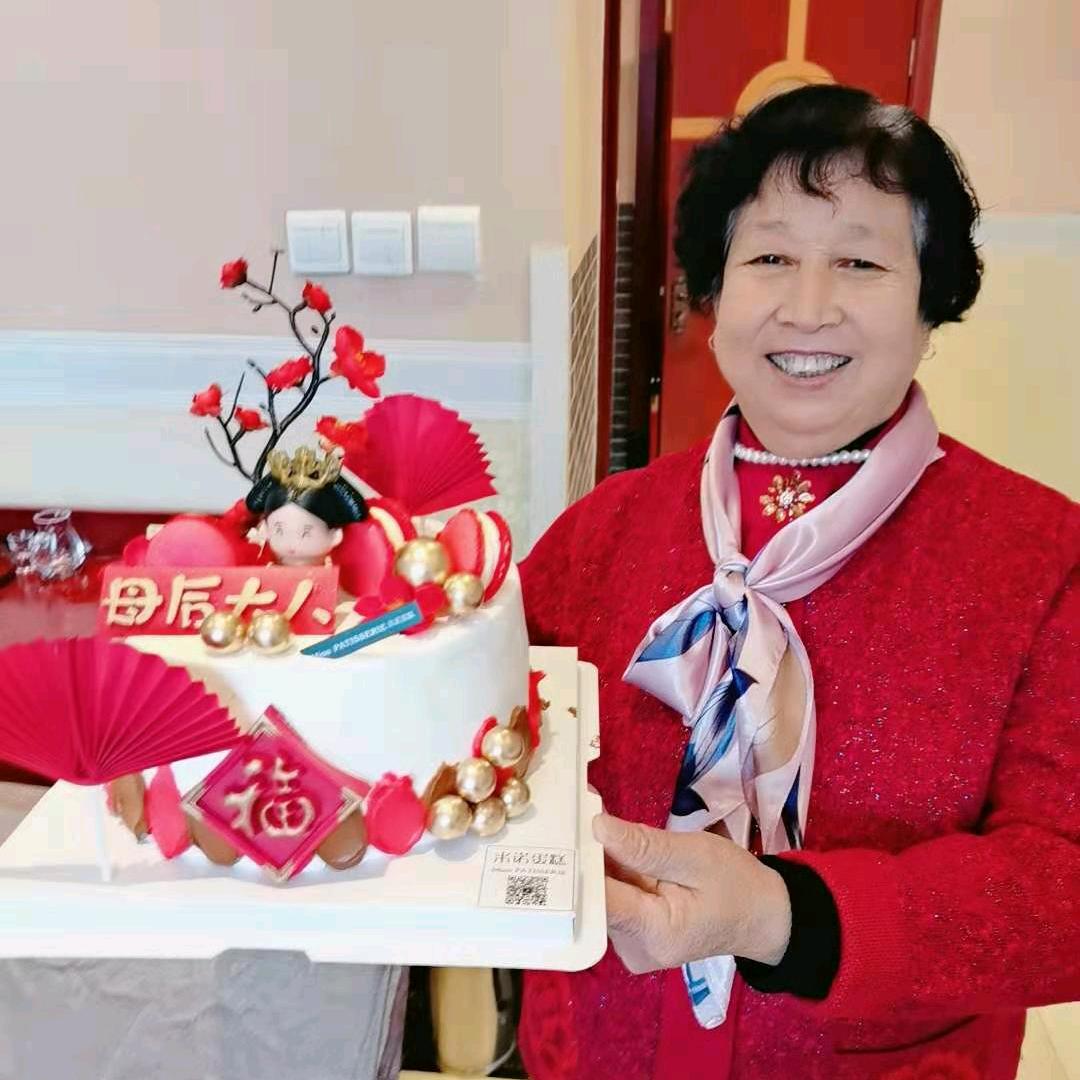 一帆风顺拒绝合拍
