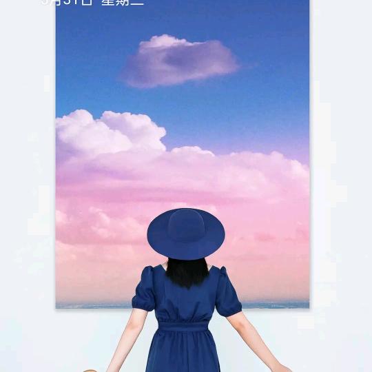 熬夜看搞笑短句