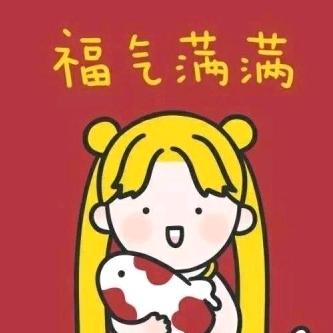 糖包子