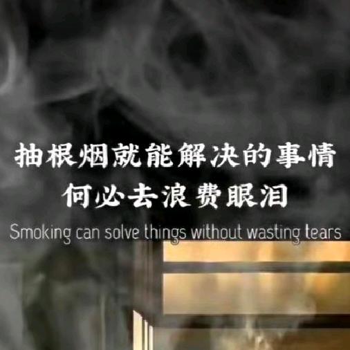 隔壁的狗