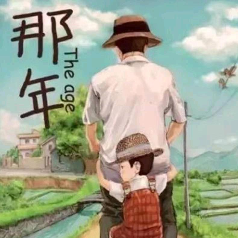 朋程万里