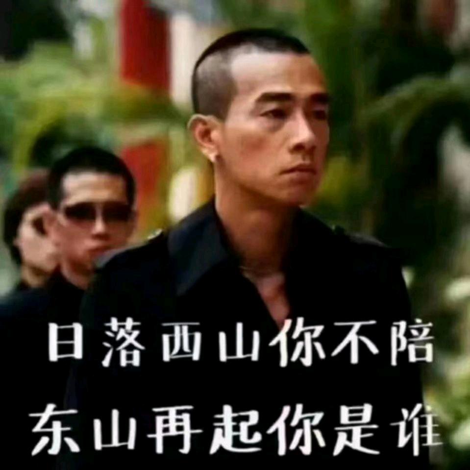 唐夜麟