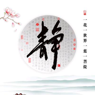 一切刚刚好！