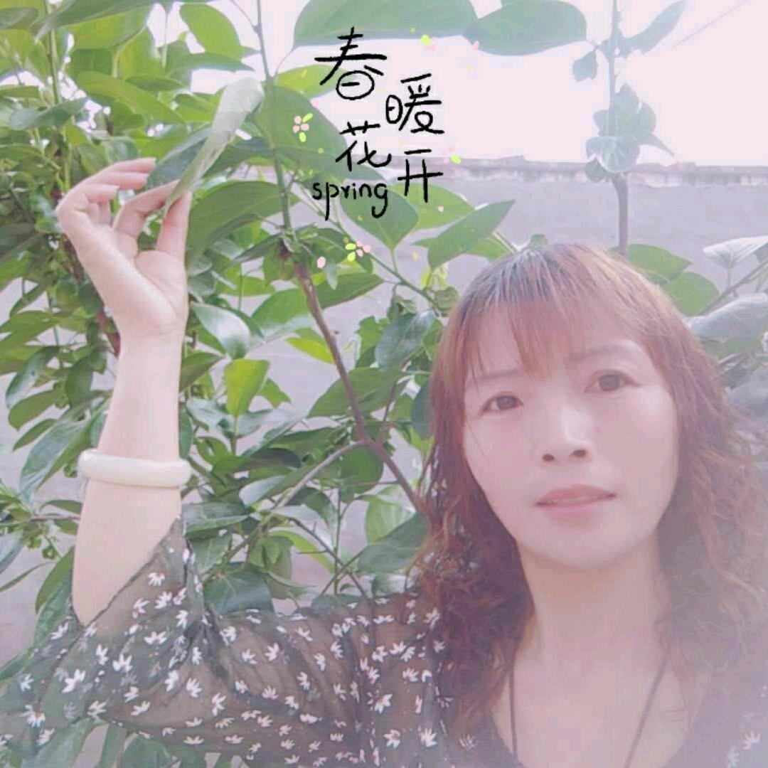 水产丽娜