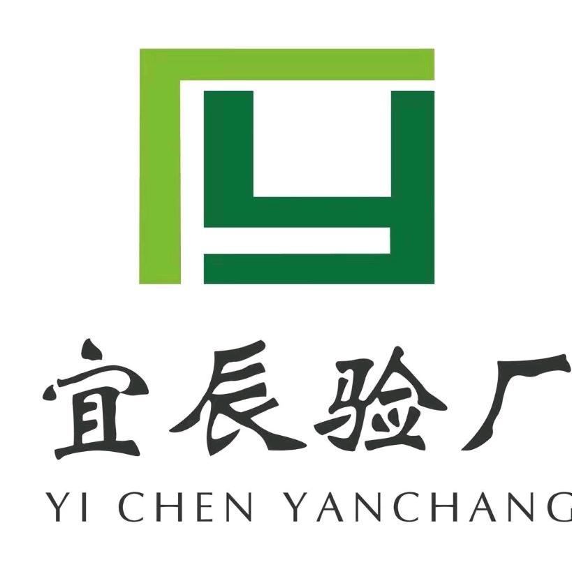 鸿盛精品好物店直播授权号