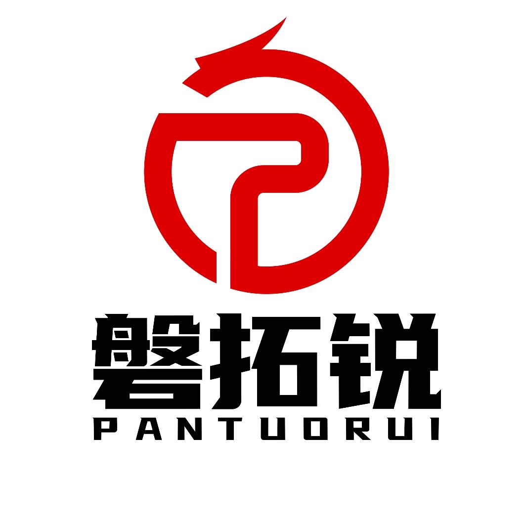 无界磐拓锐