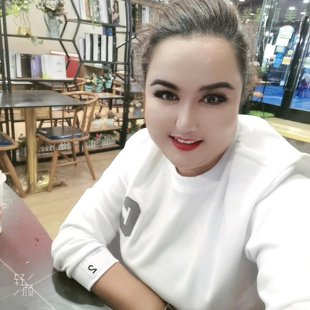 如克艳 吾斯曼