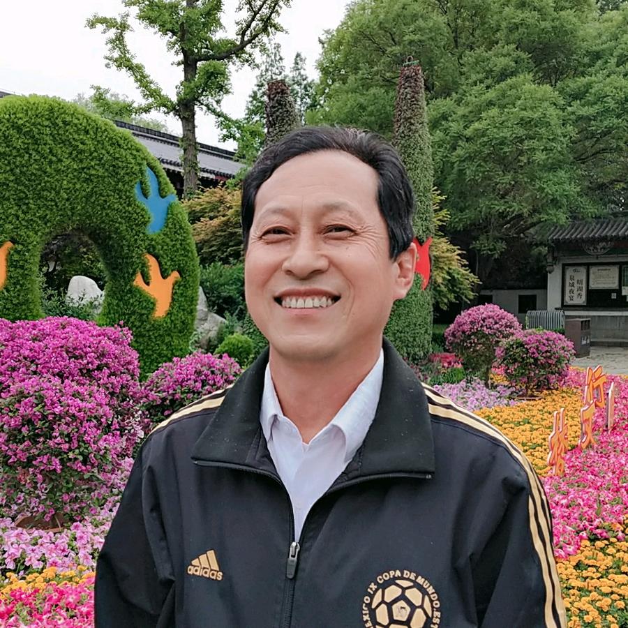 恭喜发财传利