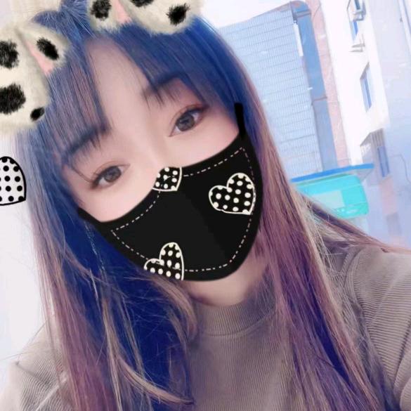 蓓霓芬美蓉美体