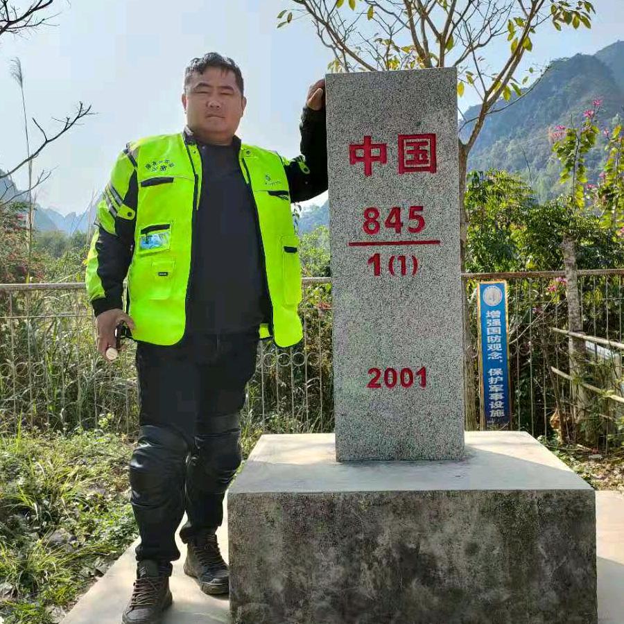 摩界张三金