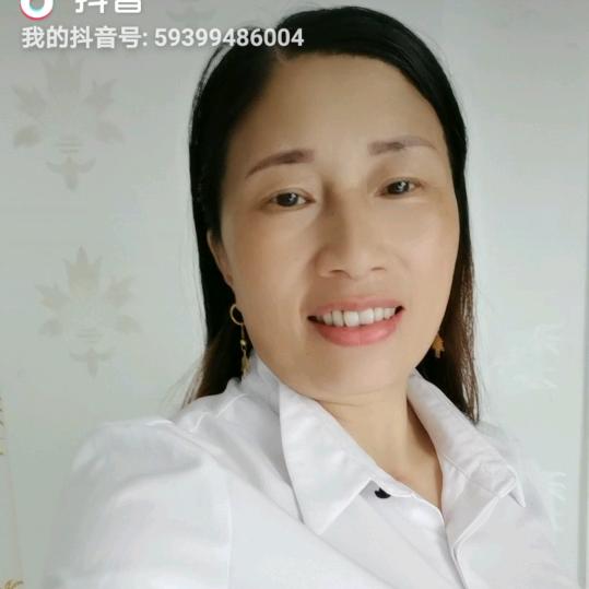 冉大姐