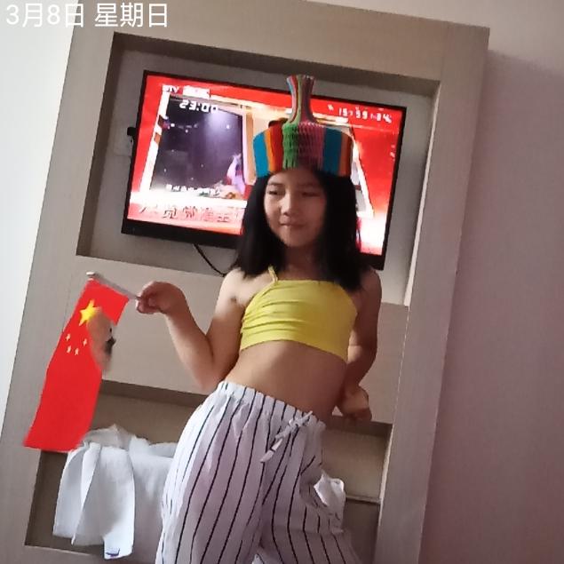 红苹果