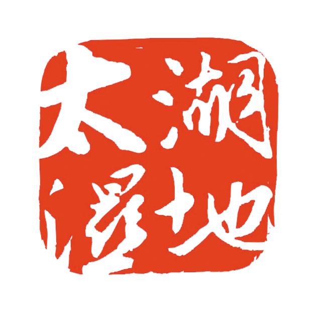 苏州太湖国家湿地公园