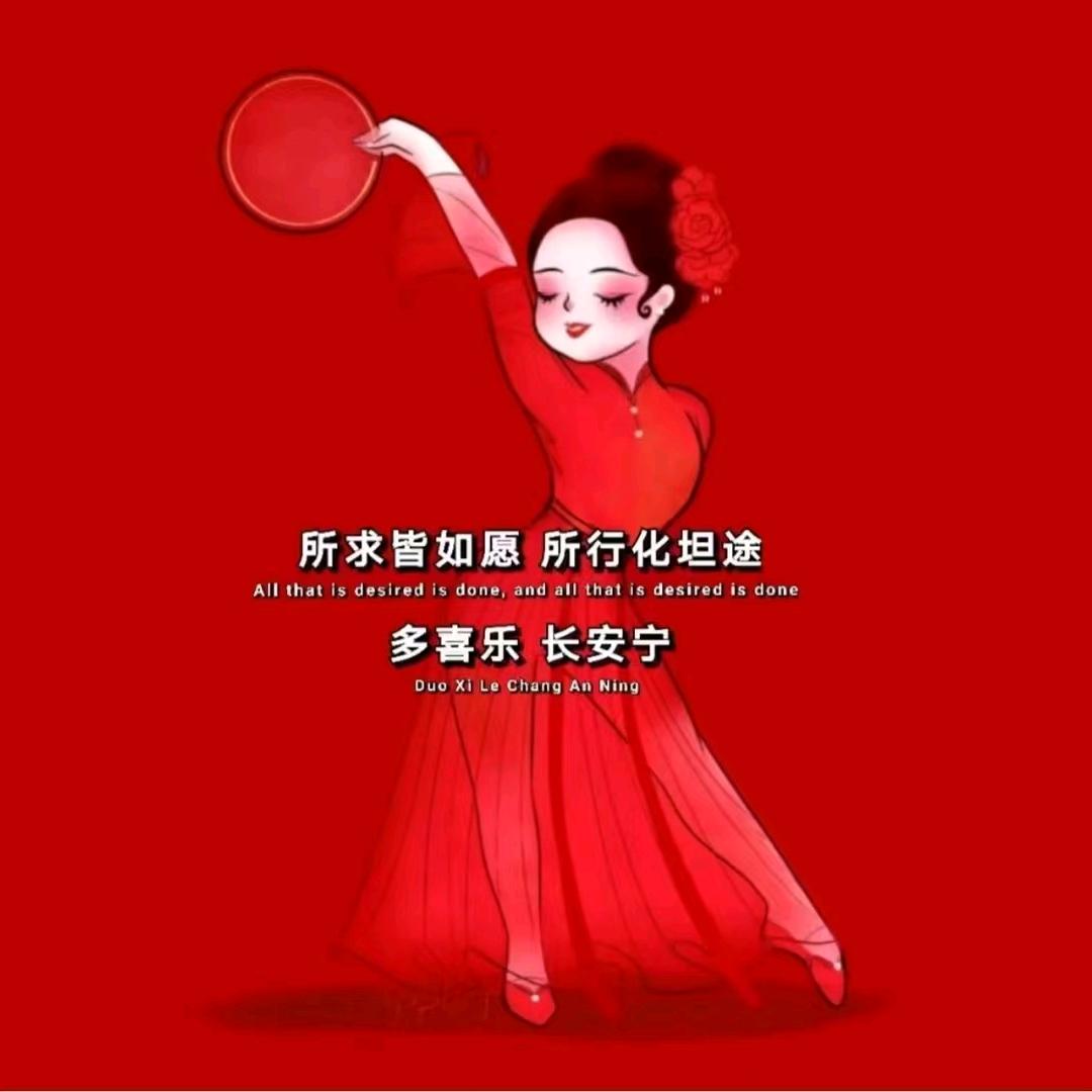 白岩