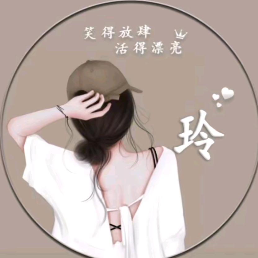 坚持梦想