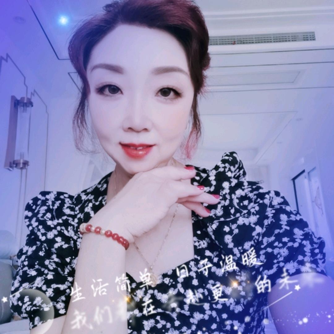 芬