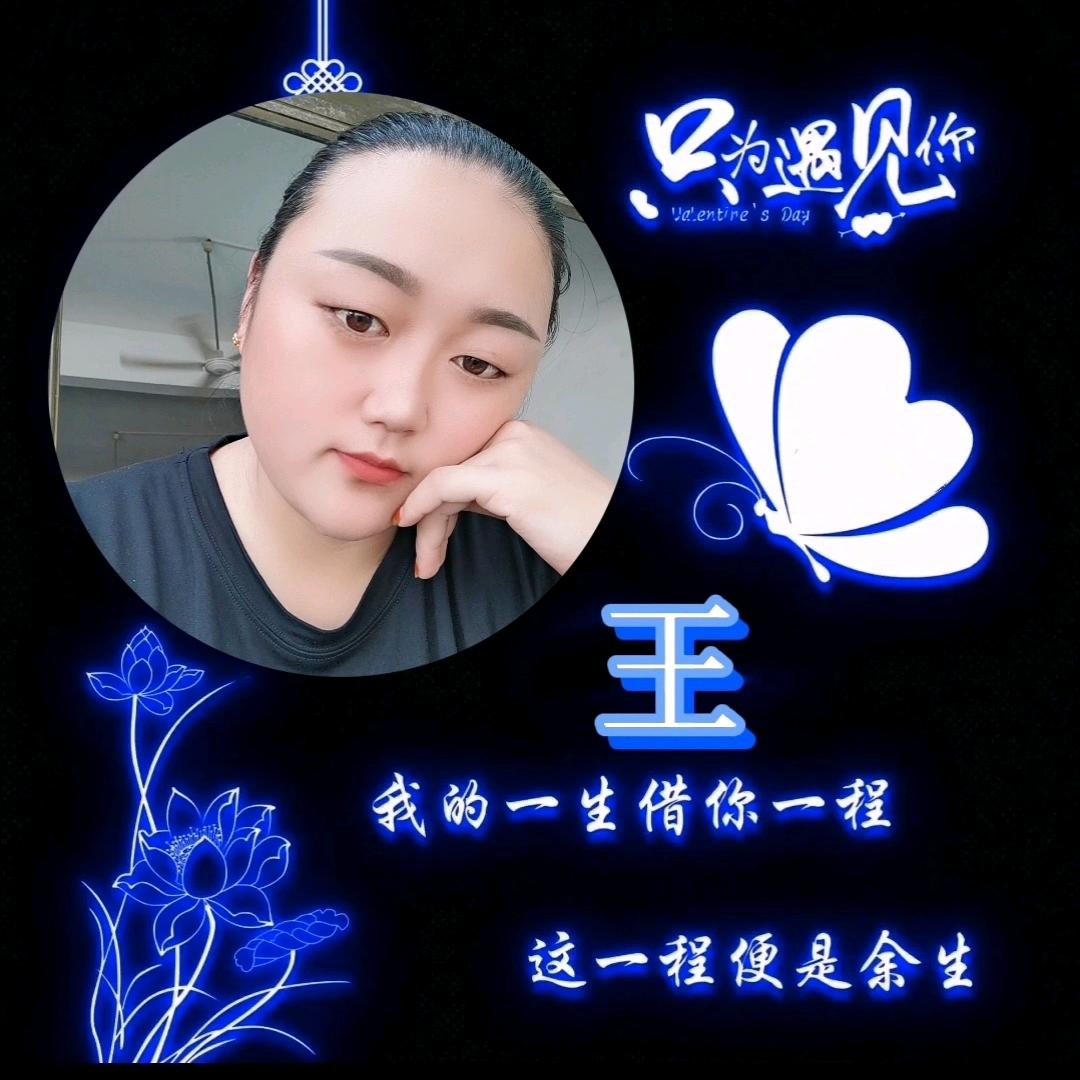 宝宝女《橱窗有好物》御萃雅校服净