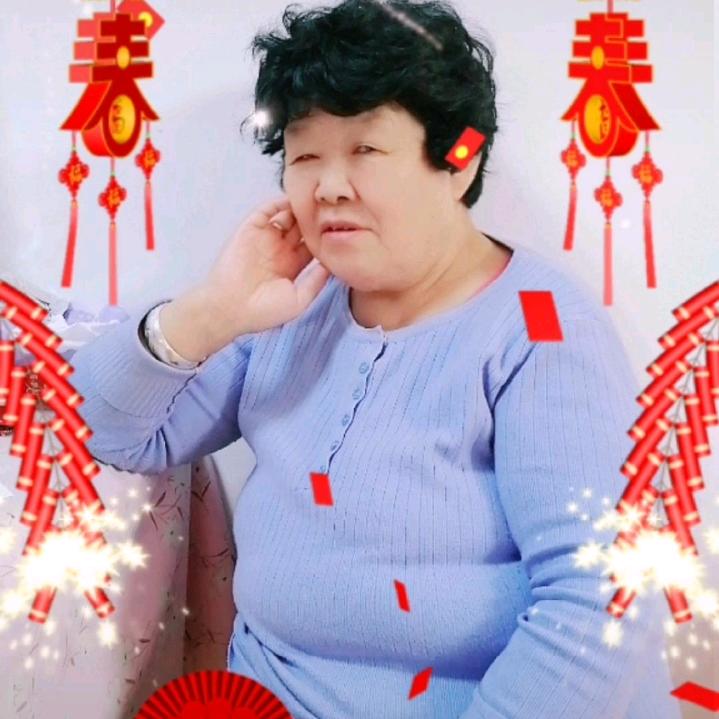老蔺家大姐