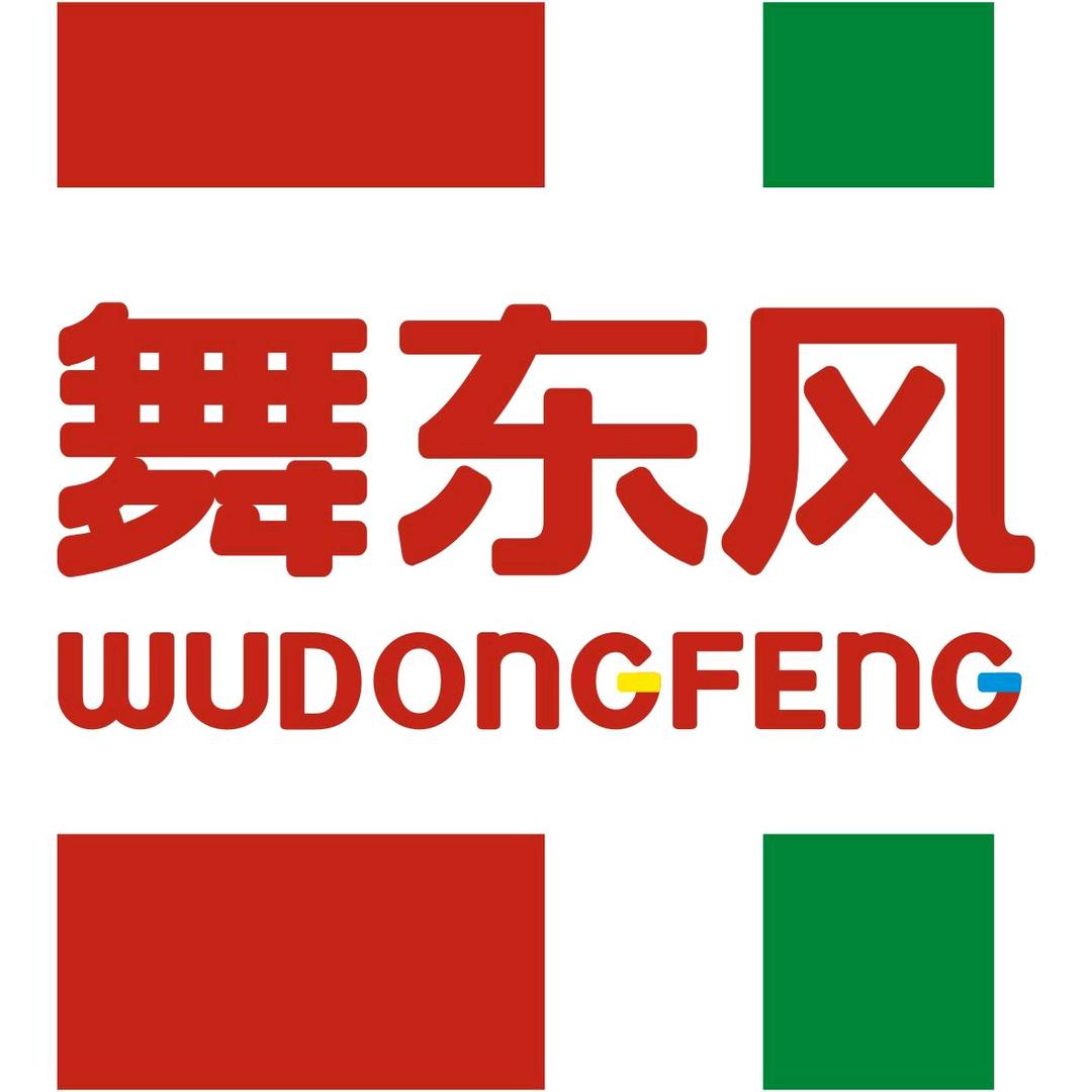 舞东风超市