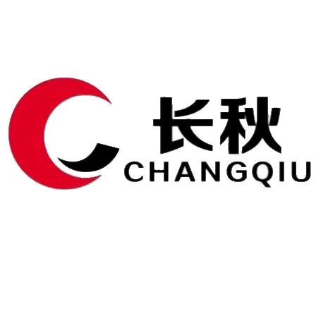 长秋办公用品企业店