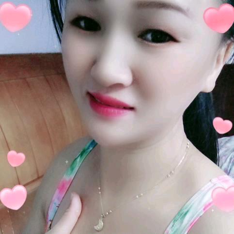 阿花，