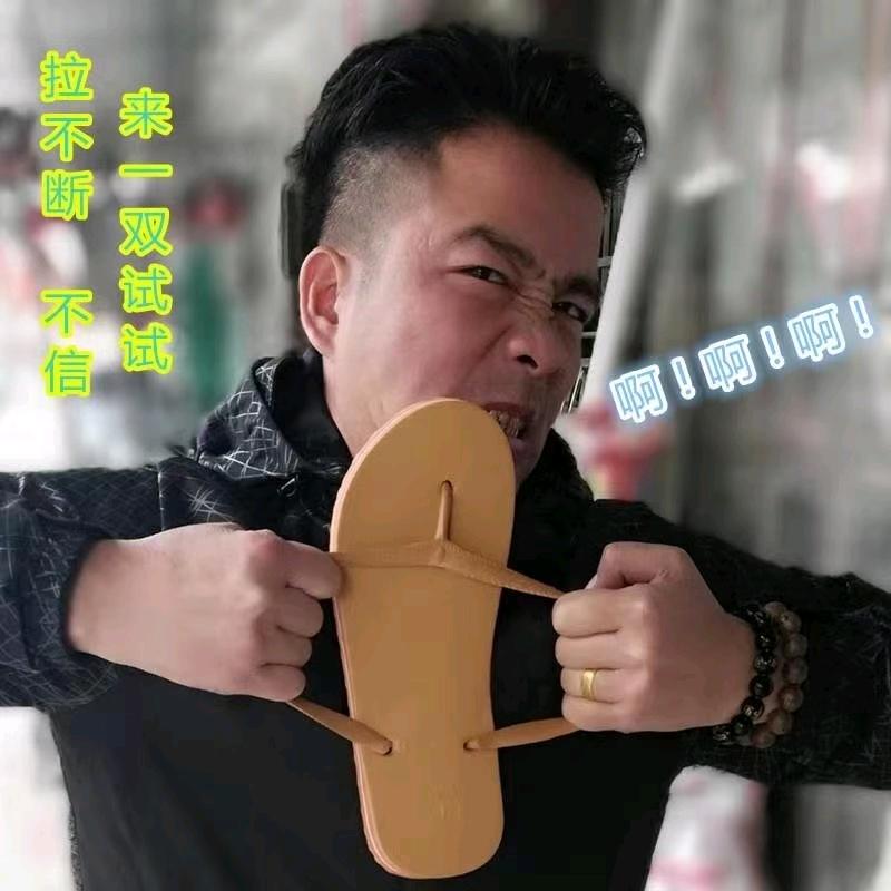 大老洪 《我来自农村》