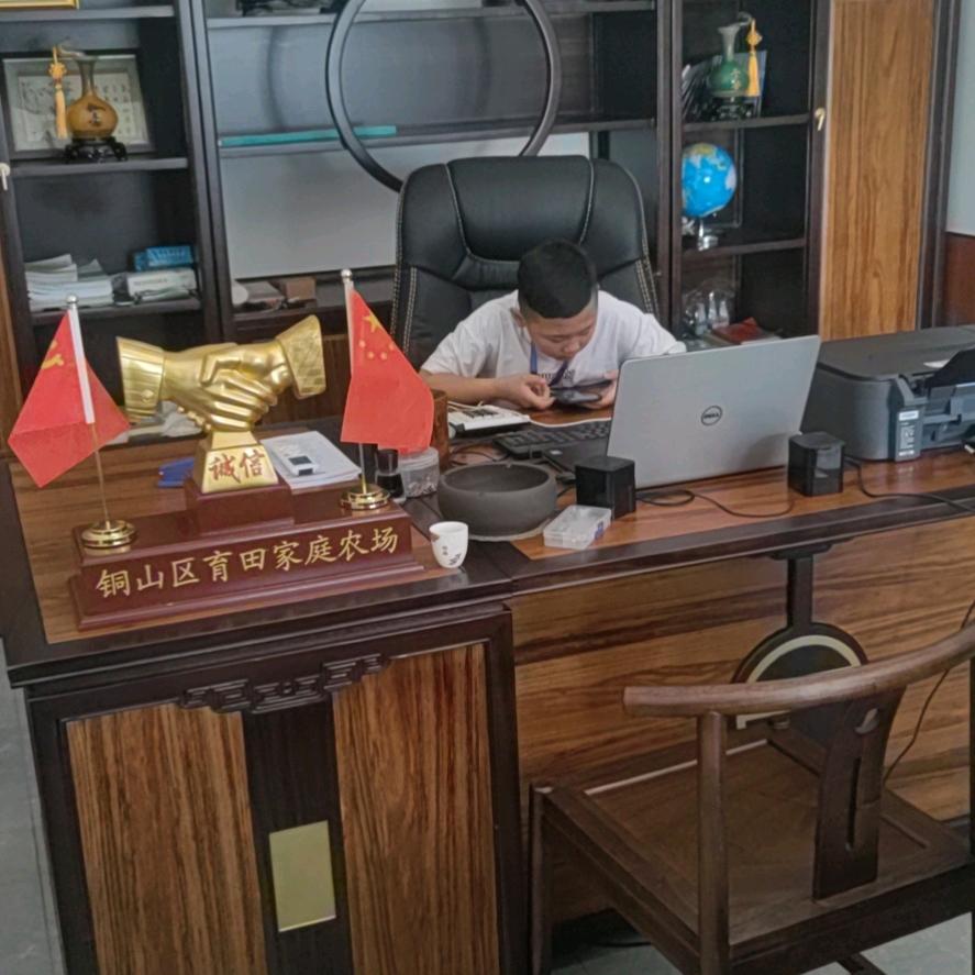 沉默是金