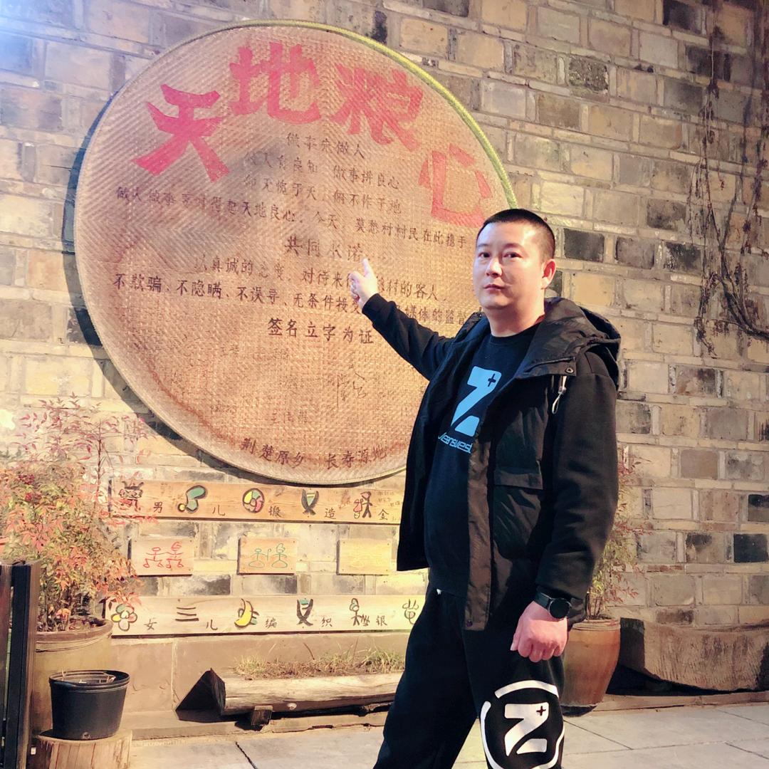 湖北襄阳诺鑫莲粮贸色选玉米